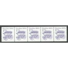 2225bv 1c Omnibus Fine MNH SG PNC 3/5 R0877