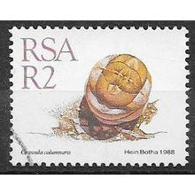 South Africa N° 674 YVERT OBLITERE ( USED )