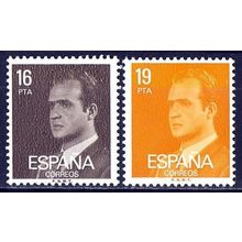 España. 1980. Mi # 2450 / 51. Serie Basica. Rey Juan Carlos I