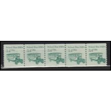 2123 3.4c School Bus Fine MNH Dry Gum PNC 1/5 X0002