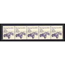 2262 17.5c Race Car Very Fine MNH Dry Gum PNC 1/5 X0972