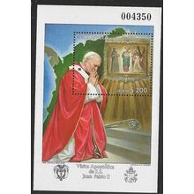 1986 Michel Block 39 - MNH (**)