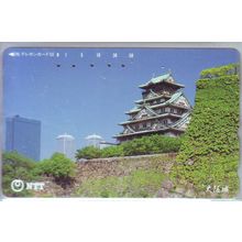 Osaka Castle & Twin Tower V2 Japan NTT Phone Card