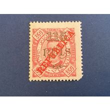 ICOLLECTZONE Cape Verde 73 F/VF unused