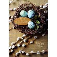 To The One I Love AAAA - Easter Greeting Card - 23038