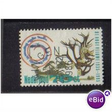 NETHERLANDS 1985 KROLLER MULLER MUSEUM 70C F/U SG1456