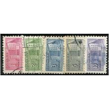 1948/1950 Michel Z42/Z46 - #3 fine used (o)