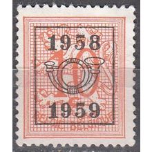 Belgique 1951 Michel 888XAVII O Cote (2008) 0.20 € Lion héraldique 1958