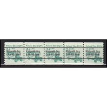 2123a 3.4c School Bus Fine MNH Dry Gum PNC 1/5 X0134
