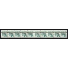 2123a 3.4c School Bus Fine MNH Dry Gum PNC 1/10 Gap 3R L02835