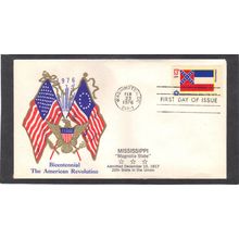 FDC Boerger Cachets 1652 13c Mississippi (Cachet-U/A) CV00706