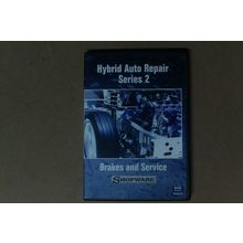 Shopware: Hybrid Auto Repair Series 2, Brakes and Service (DVD)