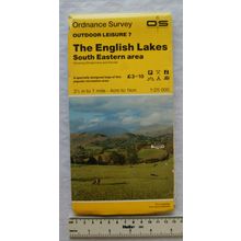 1985 OS Outdoor Leisure Map sheet 7 The English Lakes, SE area, 1:25 000