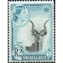 Swaziland QEII 1961 R2 Black & Turquoise Blue Mounted Mint MM SG 89 Kudu stamp