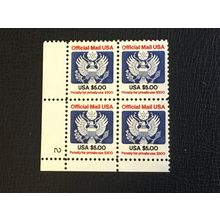 ICOLLECTZONE US O133 Plate Block Pkate #2 VF NH CV $45.00