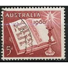 1959 SG 338 - #2 fine used (o)