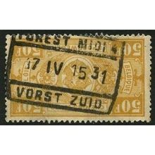 1927/1931 Michel E170 - #2 fine used (o)