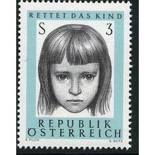 1966 Michel 1222 - #4 MNH (**)
