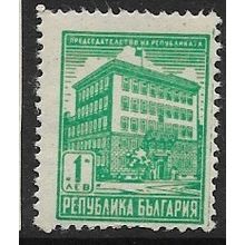 1947/1948 Michel 634 - MLH (*)