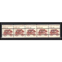 1898Ab 4c Stagecoach Fine MNH Dry Gum PNC 5/5 Line Gap AA0062