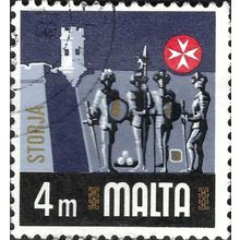 MALTA, Military history, grey 1973, 4m