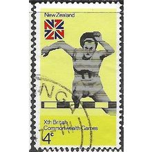 1974 SG 1041 - fine used (o)