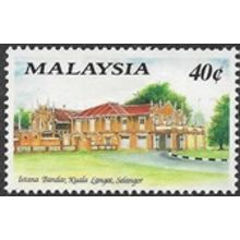 1991 SG 467 - fine used (o)