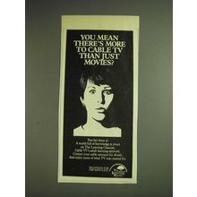 1984 TLC The Learning Channel TV Network Ad - You mean there's more to cable TV