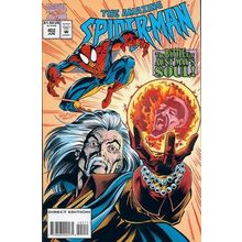 Amazing Spider-Man (Vol 1) # 402 NM- AMERICAN COMICS