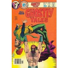 Ghostly Tales (Vol 1) # 126 FN+ ORIG US COMICS