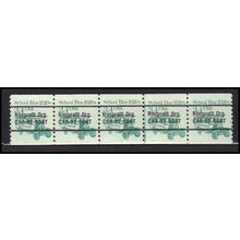 2123a 3.4c School Bus Fine MNH Dry Gum PNC 1/5 X0095