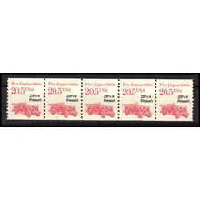 2264 20.5c Fire Engine Very Fine MNH Dry Gum PNC 1/5 X1112