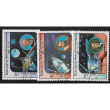 1984 3 different values - cancelled - SPACE