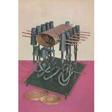 Antique Bunsen Thermostat Postcard