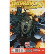 GUARDIANS OF THE GALAXY #4 - MARVEL COMICS (2013)