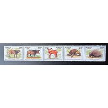 Sénégal 1995 Mi. 1389 - 1393 Faune Tortue Turtle Buffle Phacochère bande