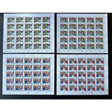 Sénégal 1998 Mi. 1559 - 1562 FIFA Football Coupe Monde 98 France Footix planche