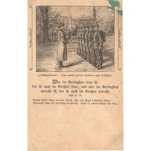 German Military Parade Inspection WW1 Sent By Soldier War Postcard