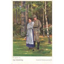 German Military Romance 1915 Sent By Soldier Feldpost War Postcard