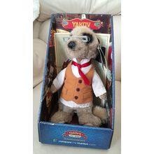 YAKOV : COMPARISON of SURICATE : MEERKAT TOY : BOXED with CERTIFICATE & TAG