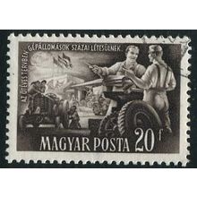 1951 Michel 1192 - cancelled