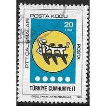 1985 Michel 2722 - fine used (o)