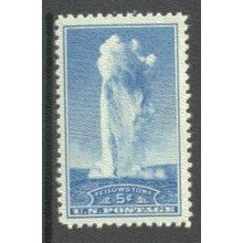 744 5c Yellowstone Park Almost Very Fine MNH Q2920