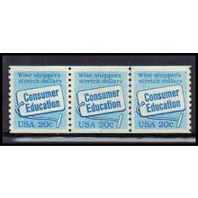 2005 20c Consumer Education Fine MNH Dry Gum PNC 1/3 PA2496