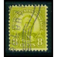 Used 640 8c Ulysses S. Grant Average Plus M09374