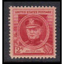 880 2c John Sousa Fine MNH KA3573