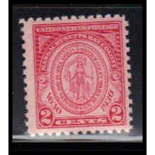682 2c Massachusetts Fine MNH O1874