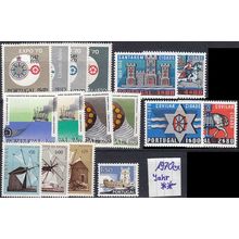 PORTUGAL [1970] Jahr ex ( **/mnh ) [01] reichhaltig