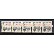 2258 13c Police Wagon Fine MNH Dry Gum PNC 1/5 X3112