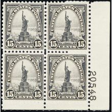 696, Mint NH 15¢ FVF Plate Block of Four CV $55 ..- Stuart Katz